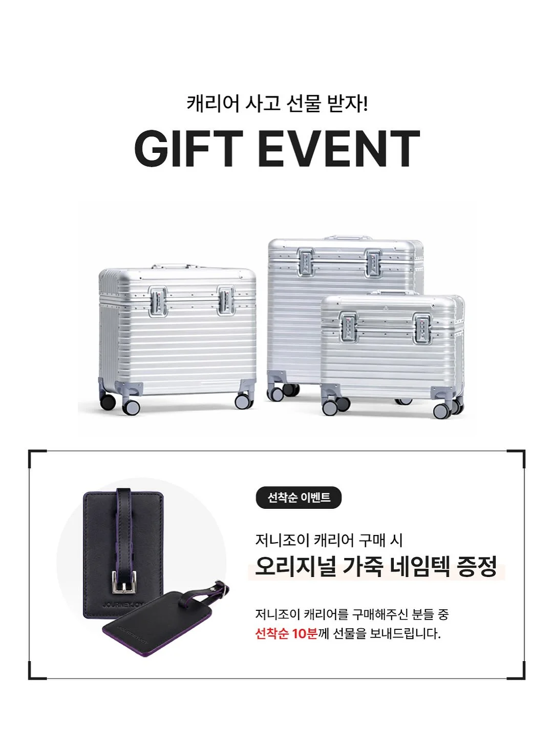 흡착 스팀 다리미 6