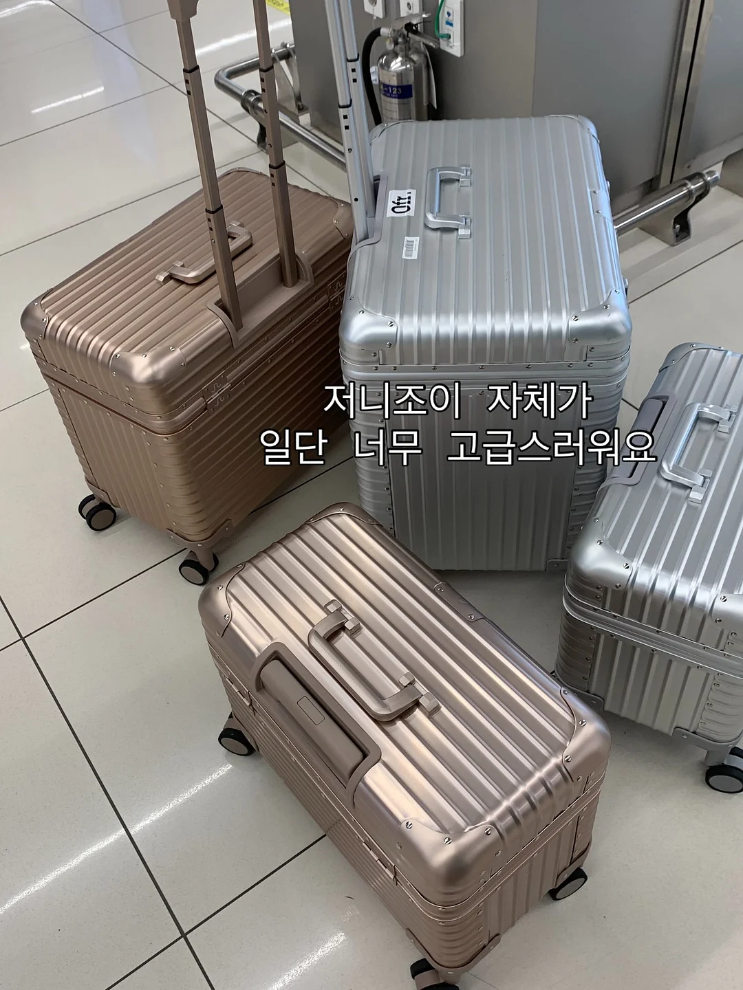 흡착 스팀 다리미 7