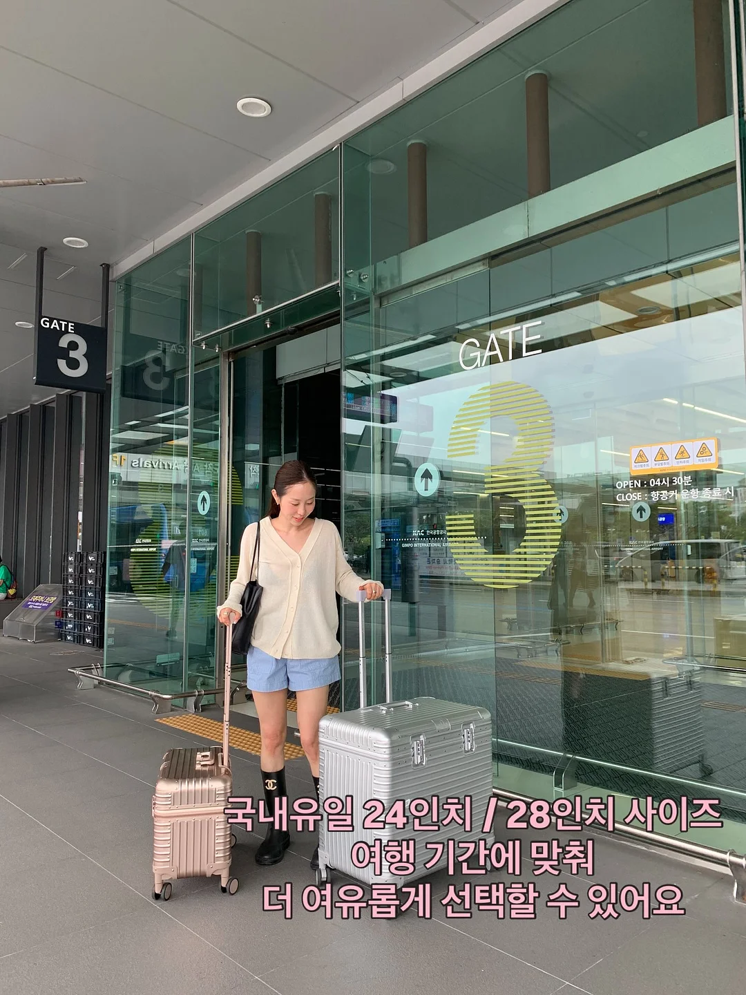 흡착 스팀 다리미 8