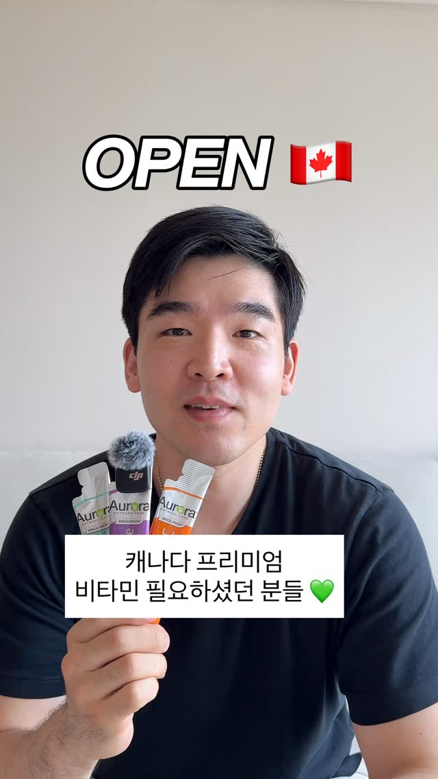 벨베이비 네모형 자석블럭 32p