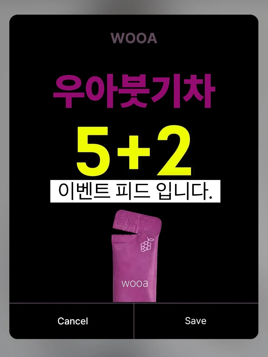 D-LABEL 신상 1