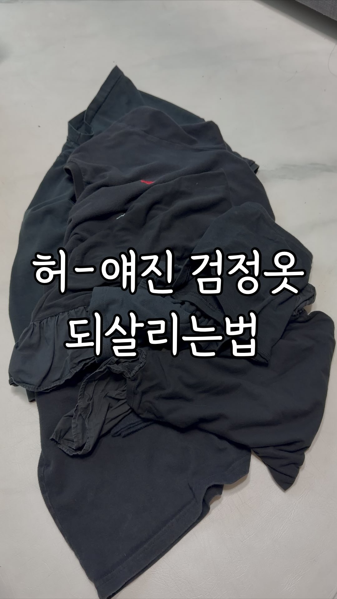 쑥베리 미니 케이크