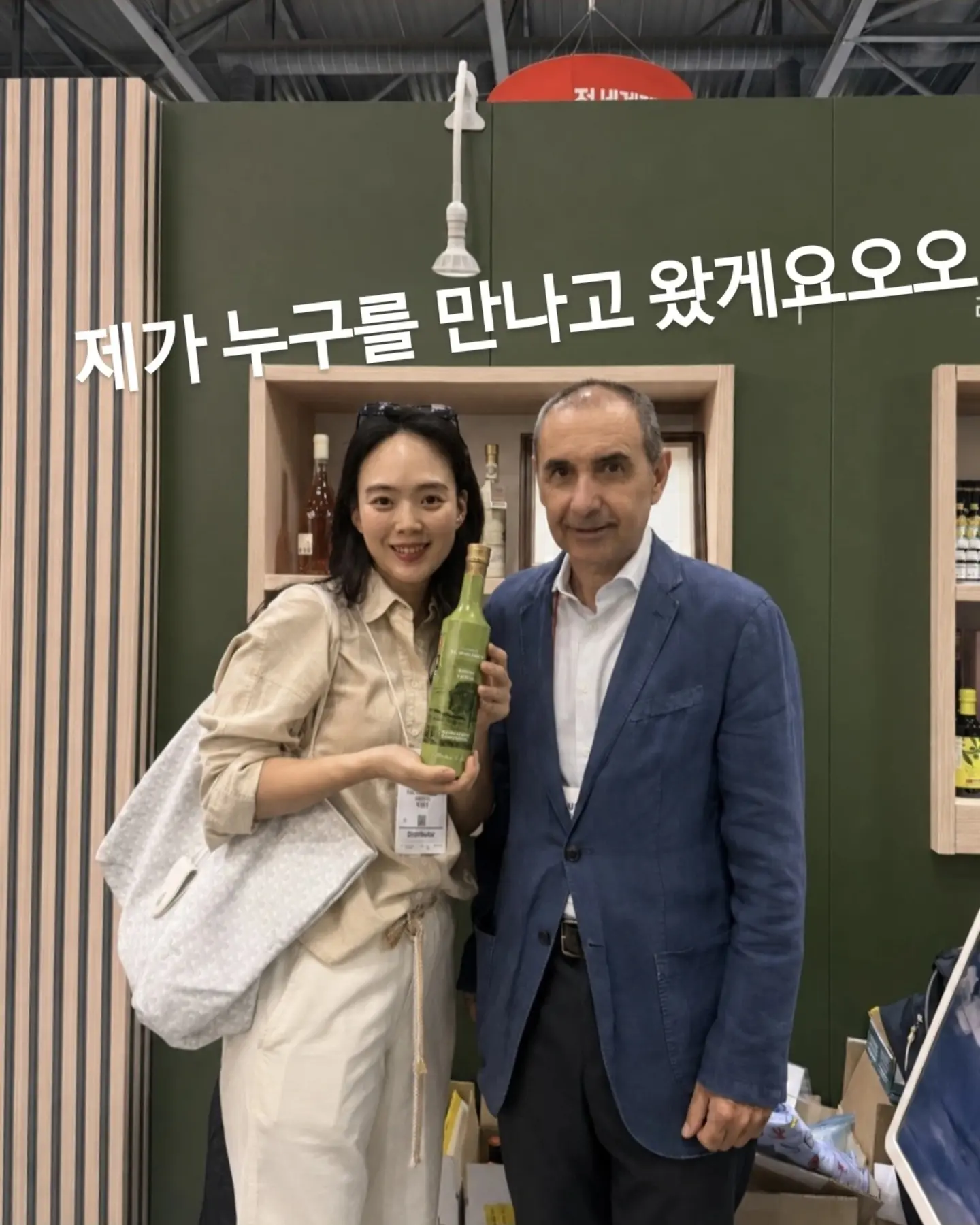 코드그라피 티셔츠 1