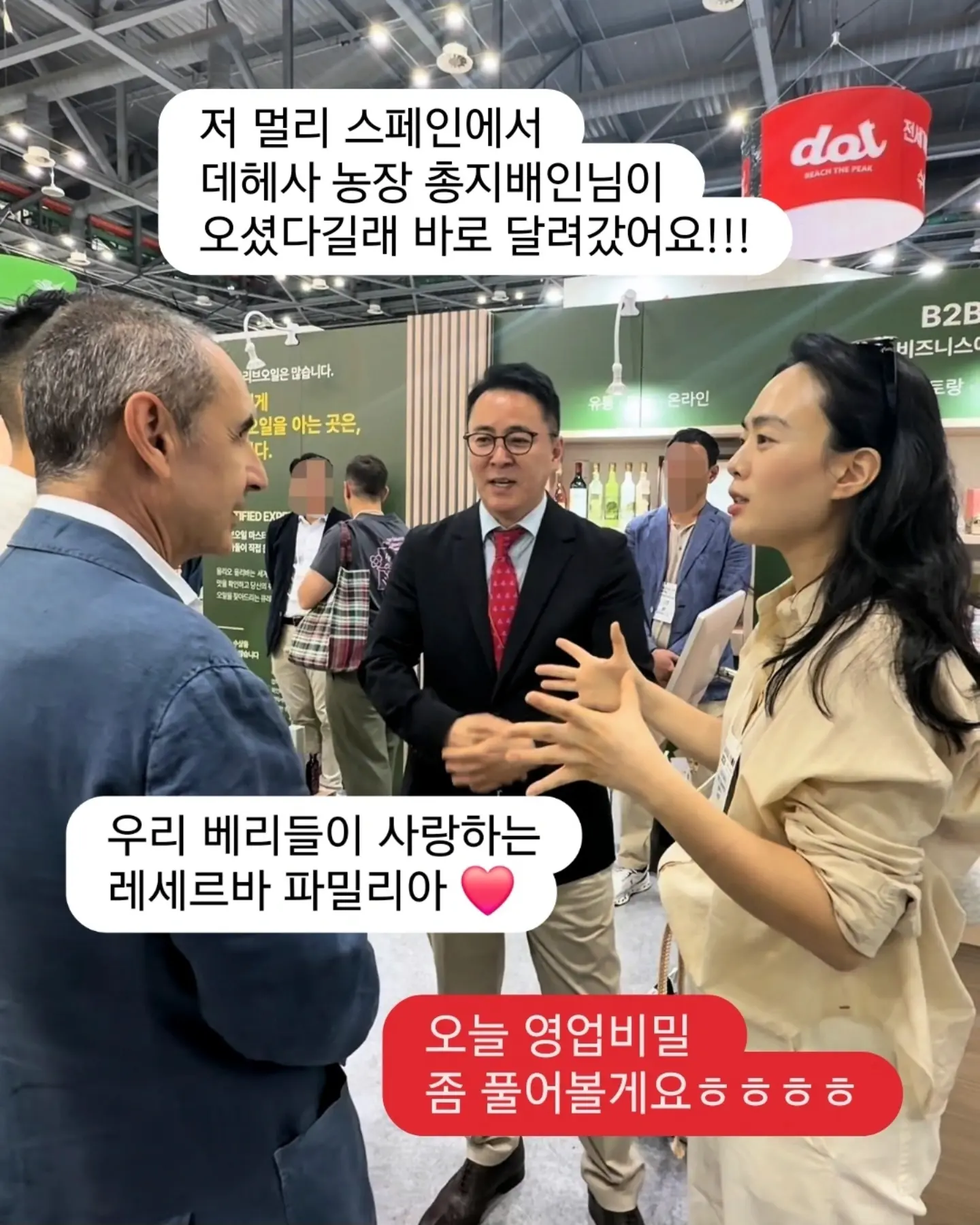 코드그라피 티셔츠 2