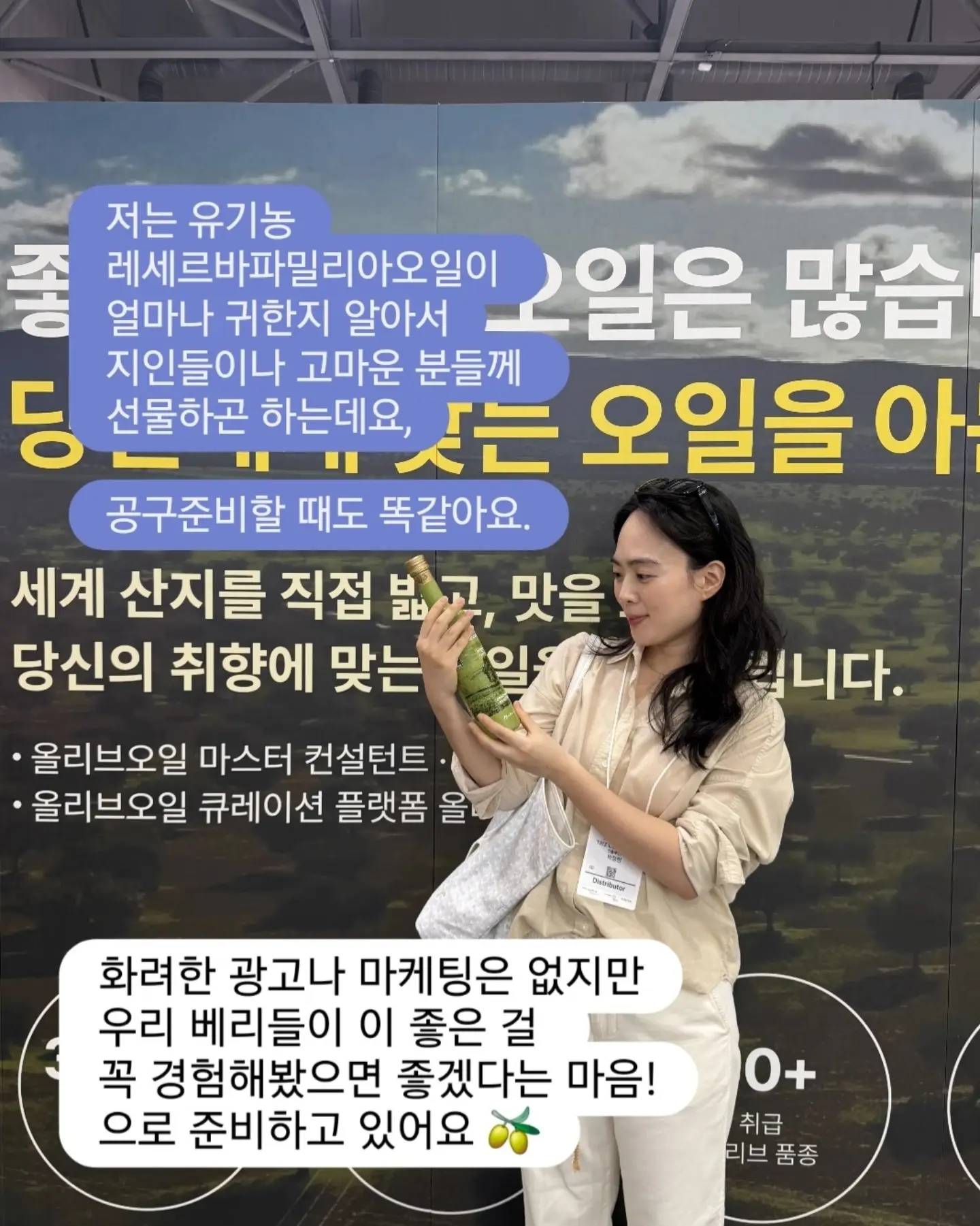 코드그라피 티셔츠 11