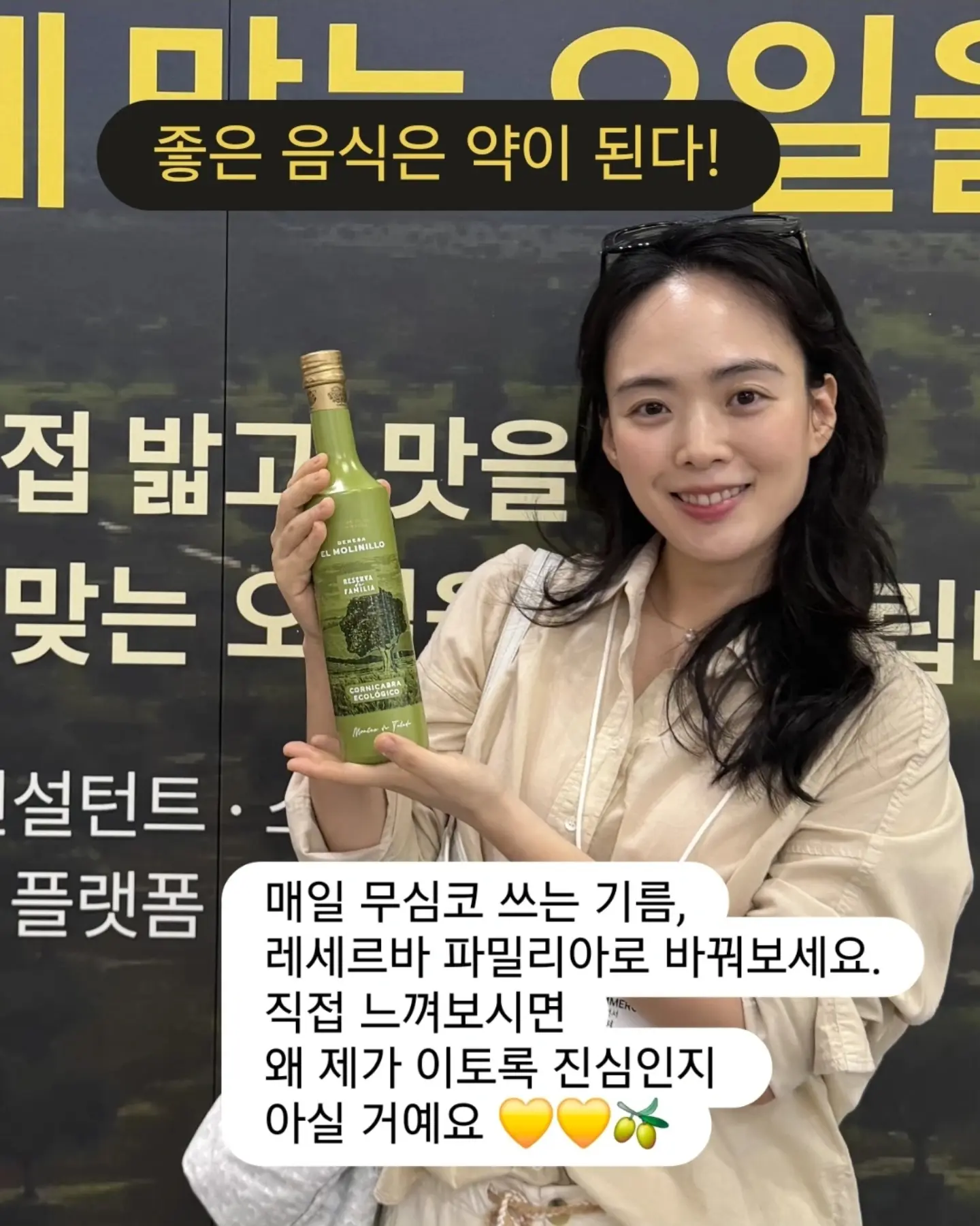 코드그라피 티셔츠 12