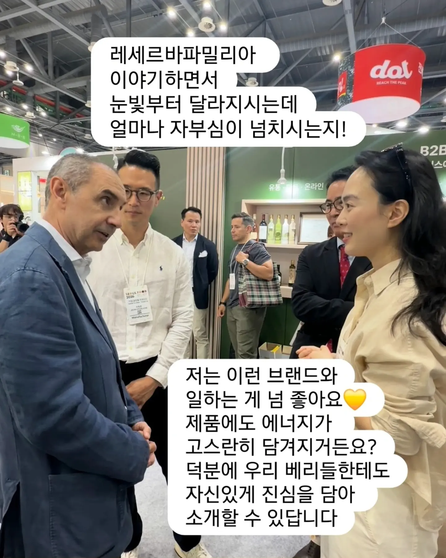 코드그라피 티셔츠 3