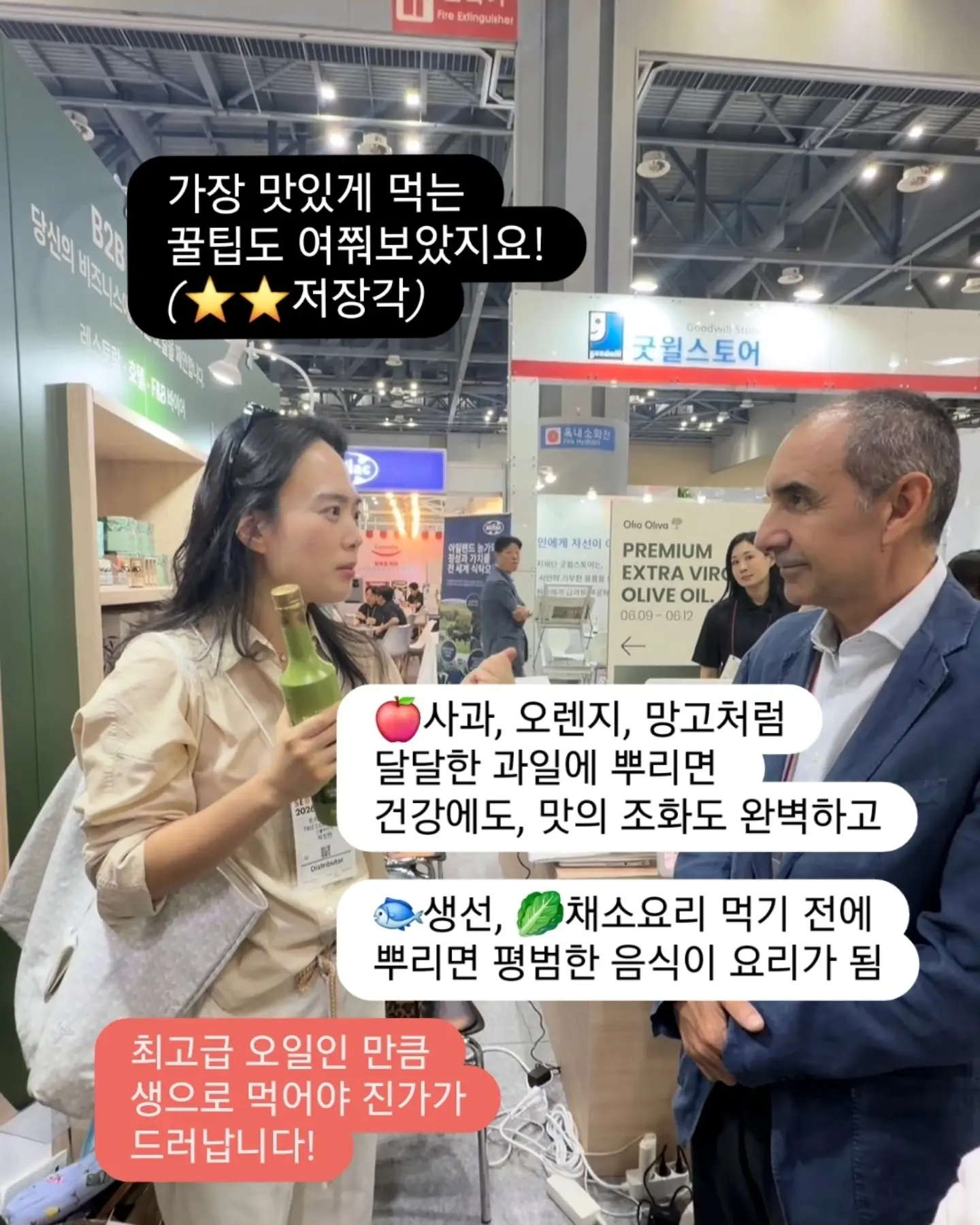 코드그라피 티셔츠 7