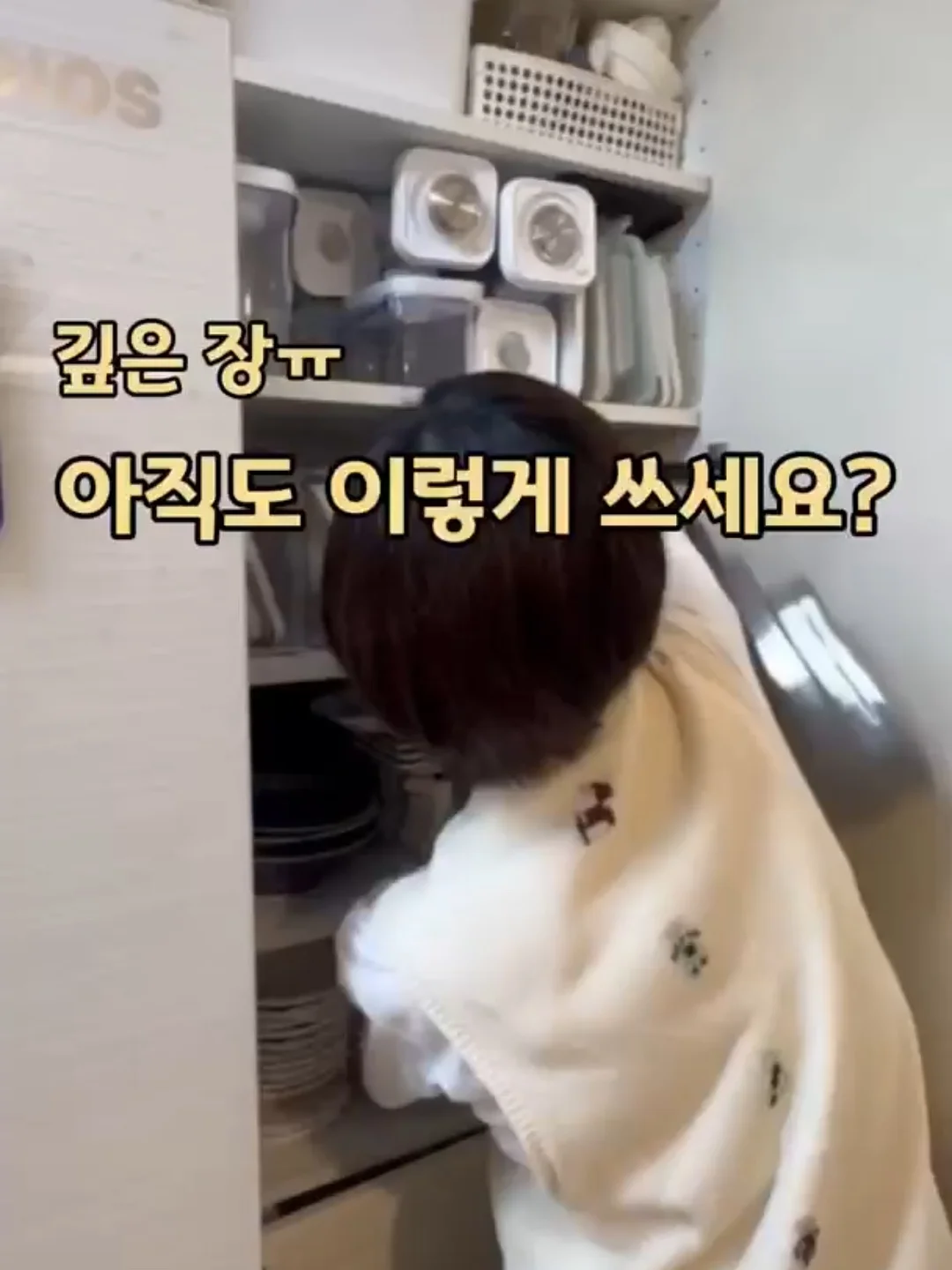 영어 전치사 자료 2