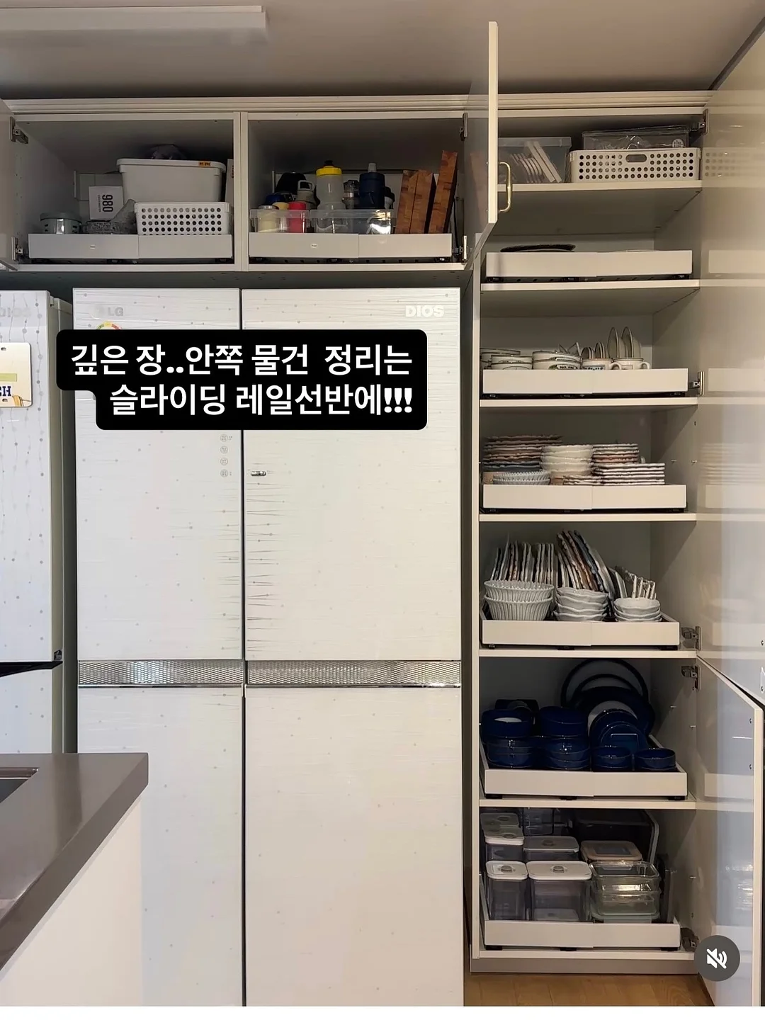 영어 전치사 자료 3