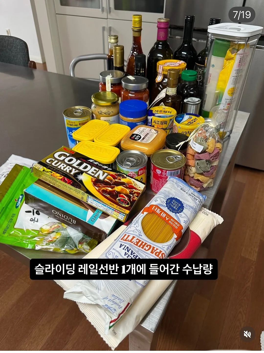 영어 전치사 자료 7