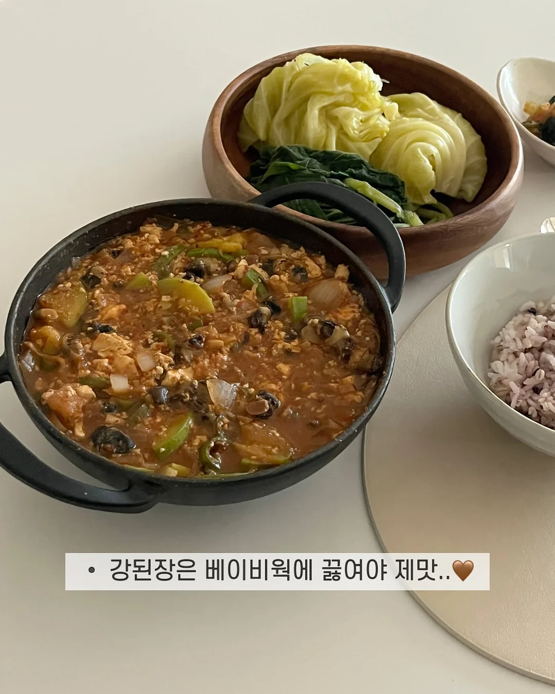 자연누리 훈제오리 5