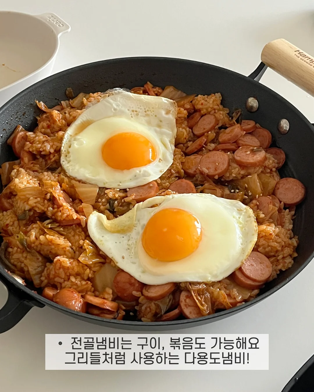 자연누리 훈제오리 8