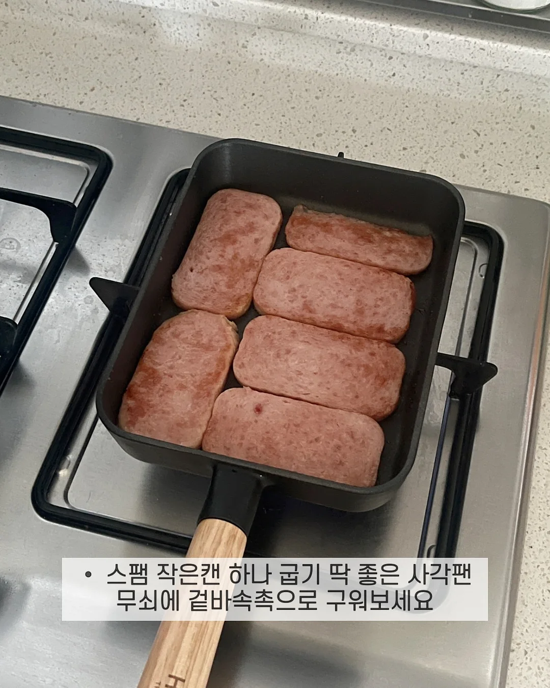 자연누리 훈제오리 10