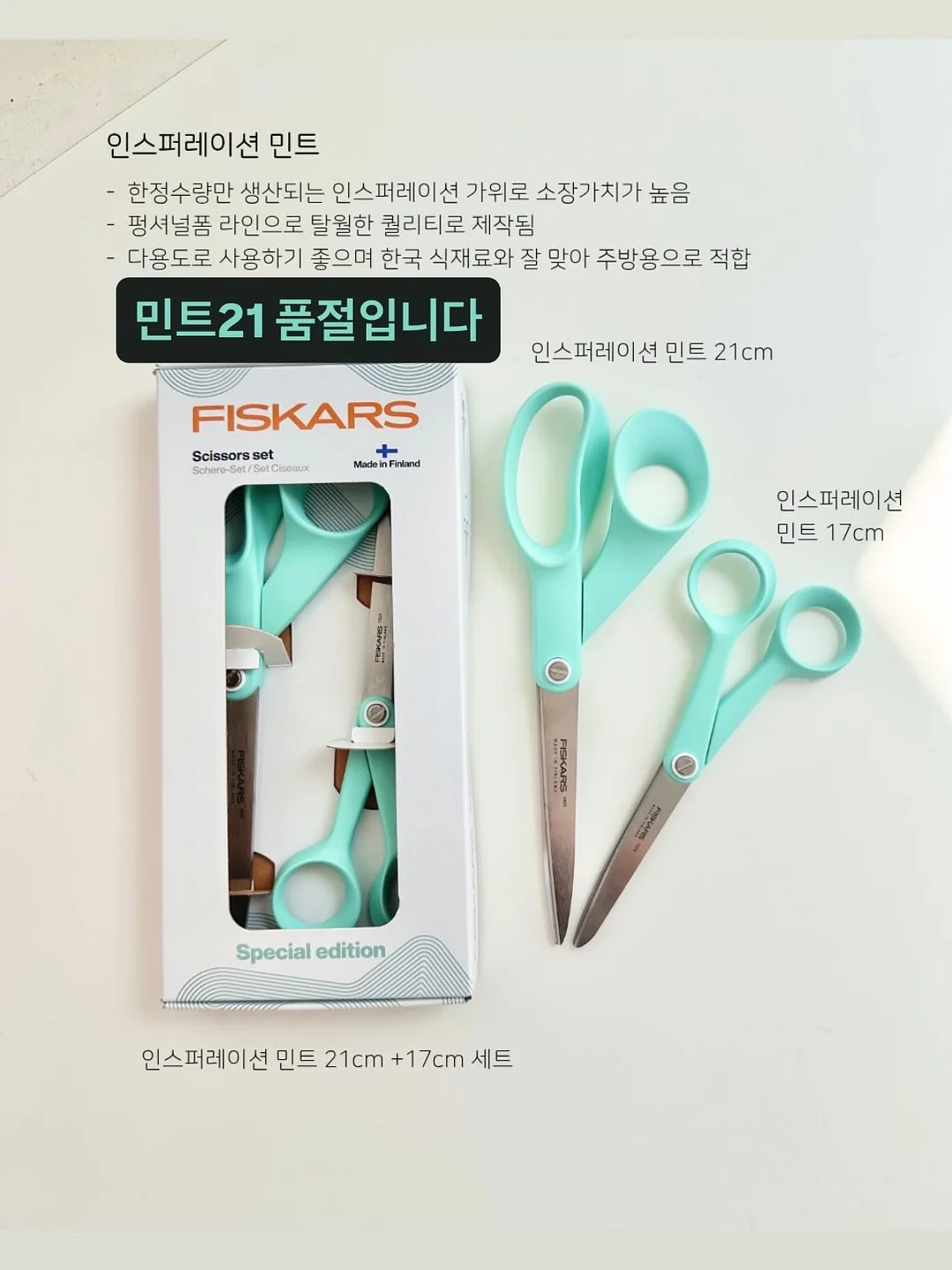 갤럭시북5 NT750XHW-A51A 1