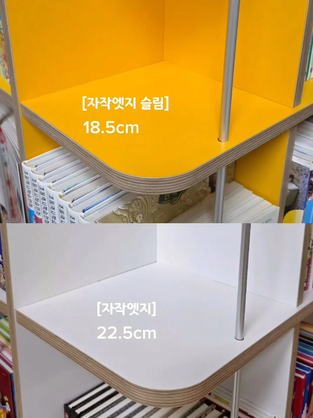 브레짜 분유 제조기 15