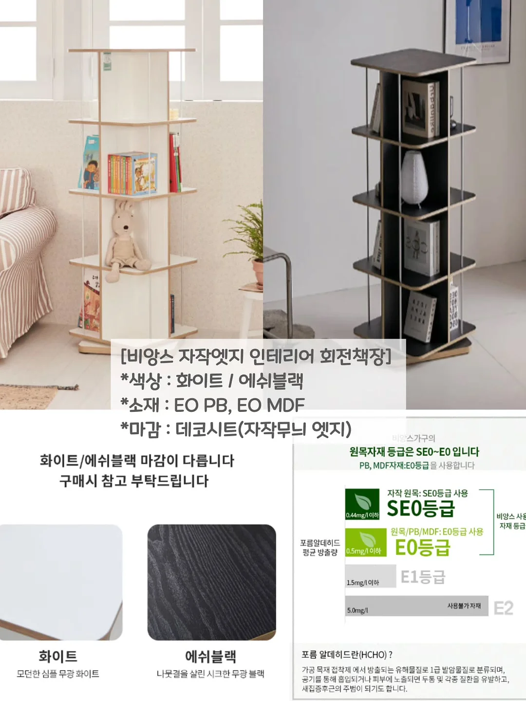브레짜 분유 제조기 4