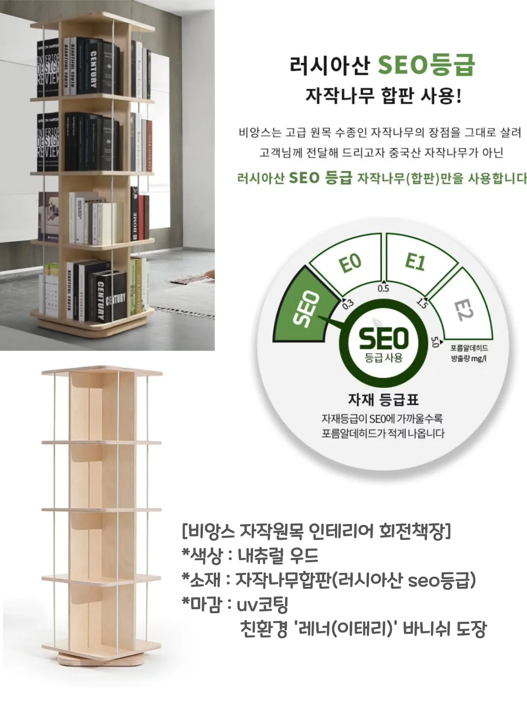 브레짜 분유 제조기 6