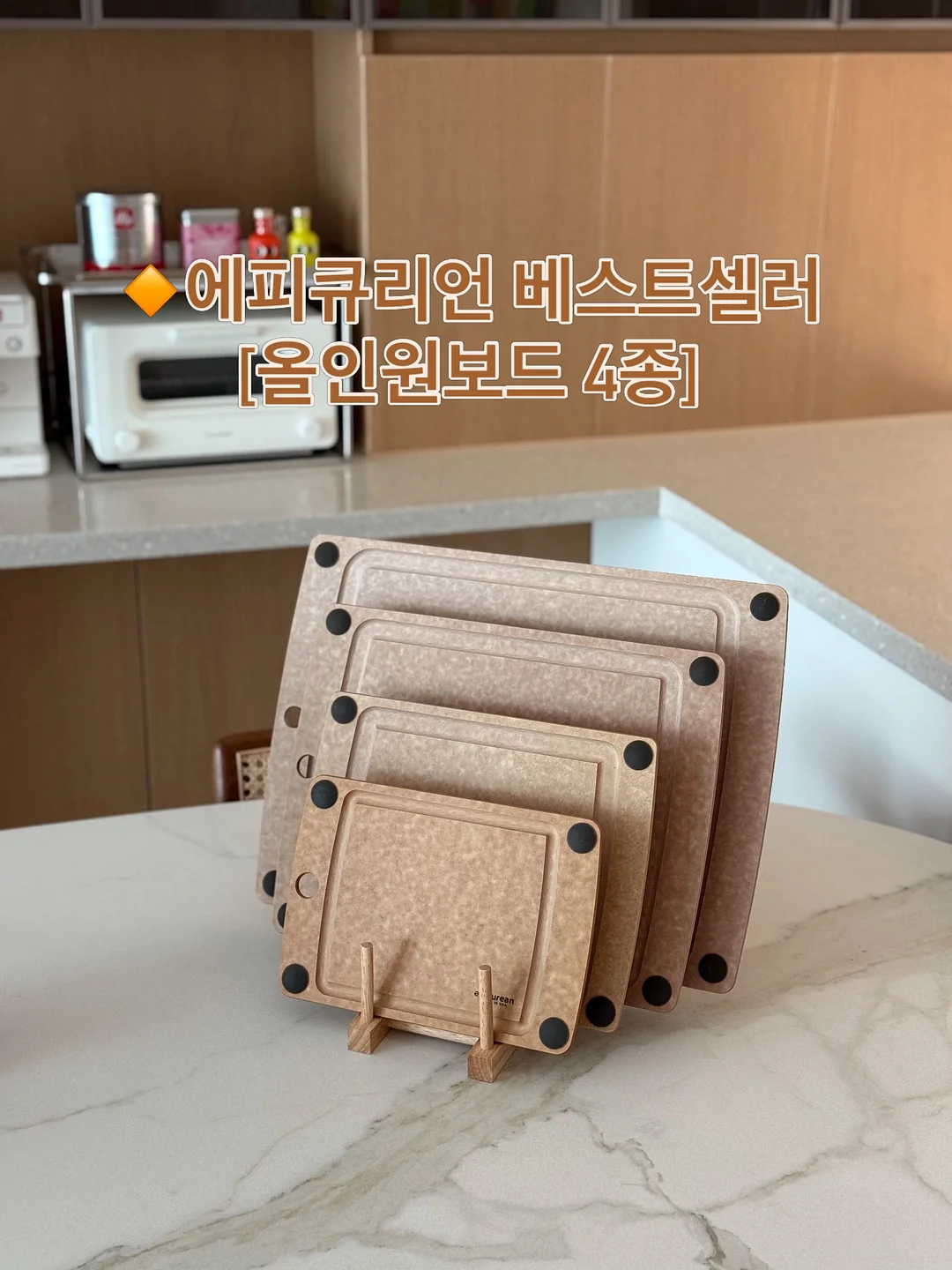 만개 네이비 1