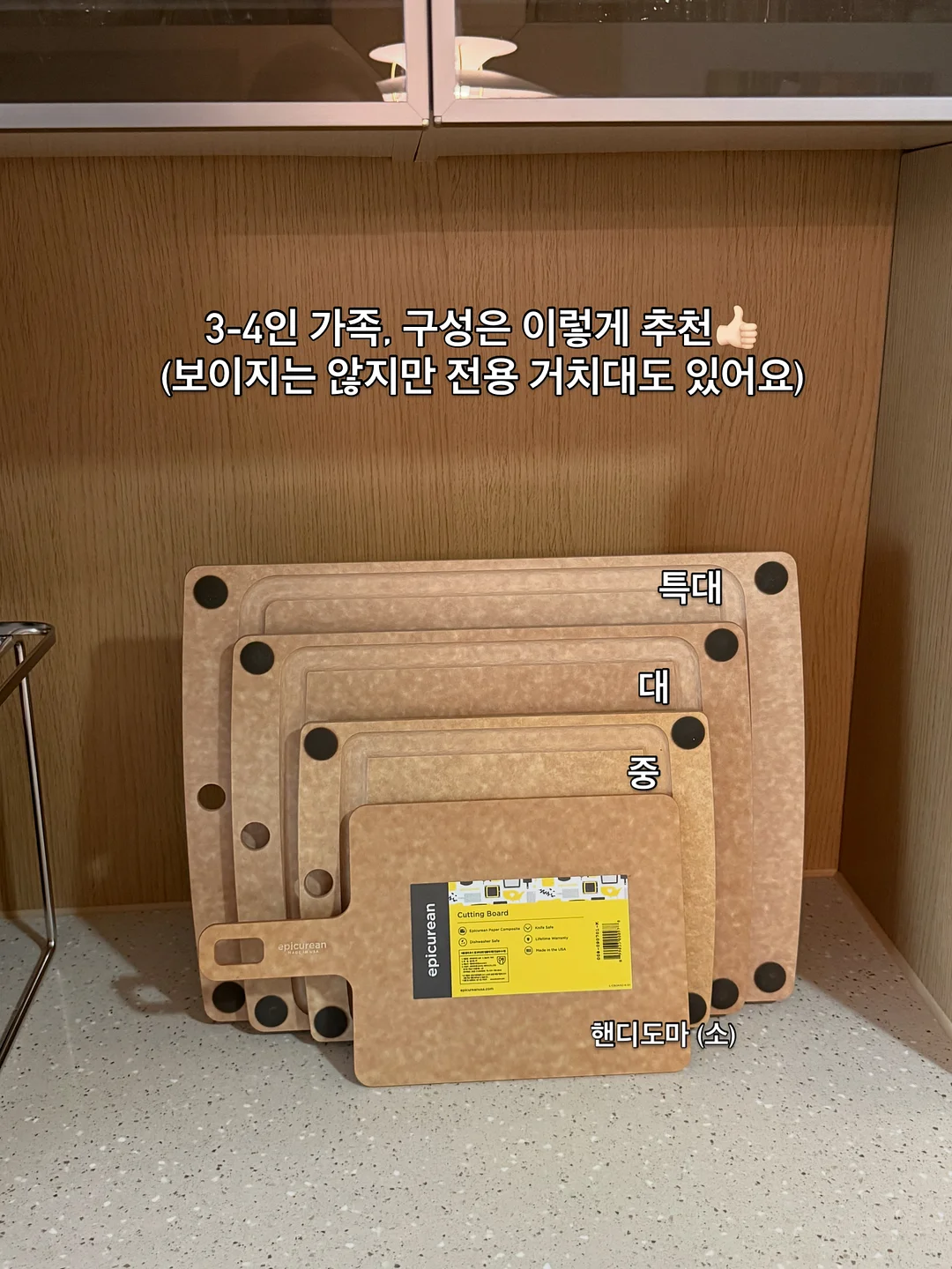 만개 네이비 14