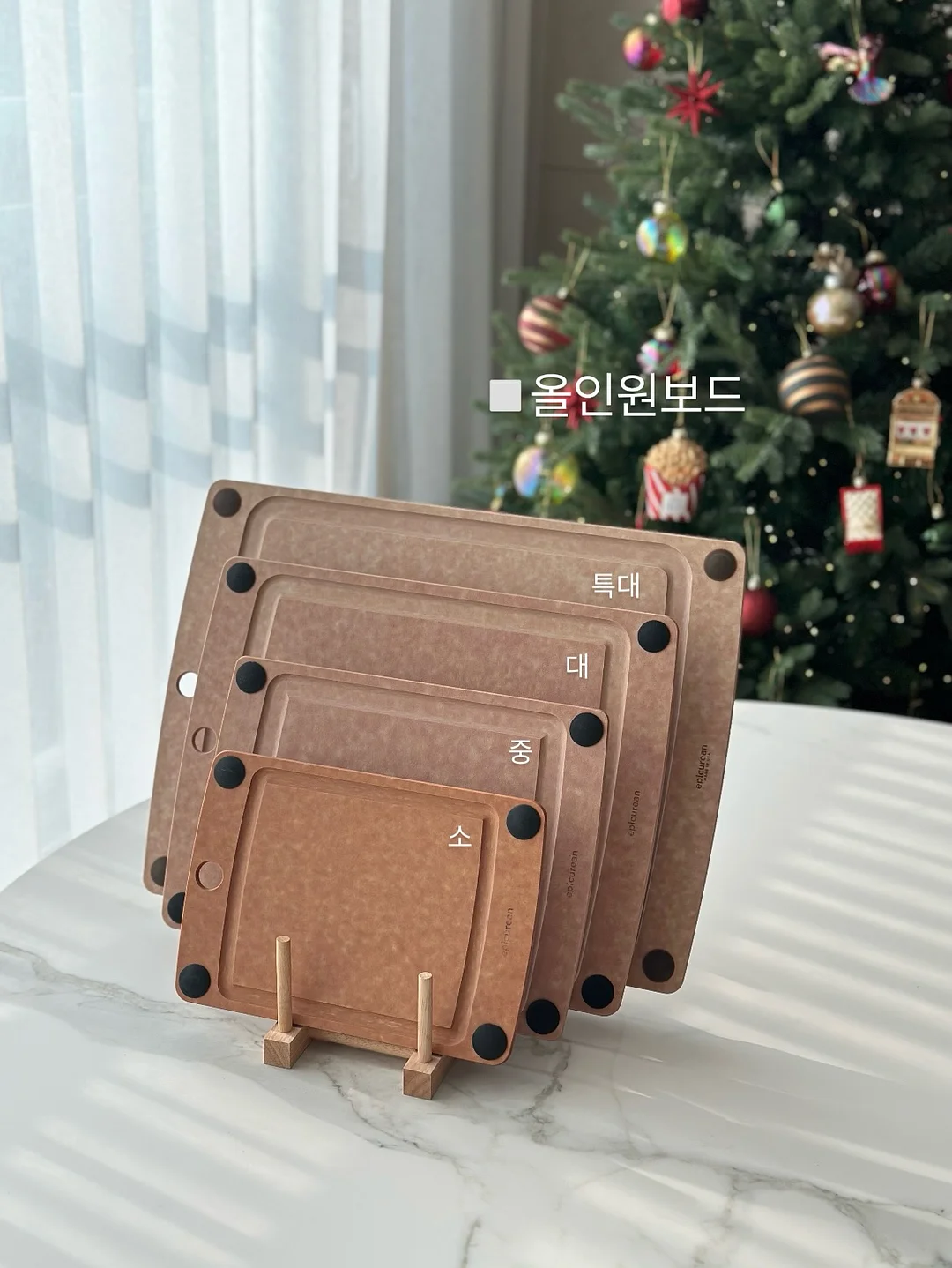 만개 네이비 3
