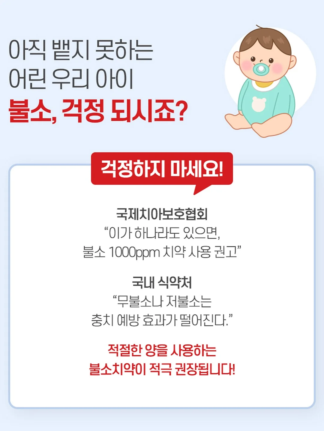 버블 세척건 17