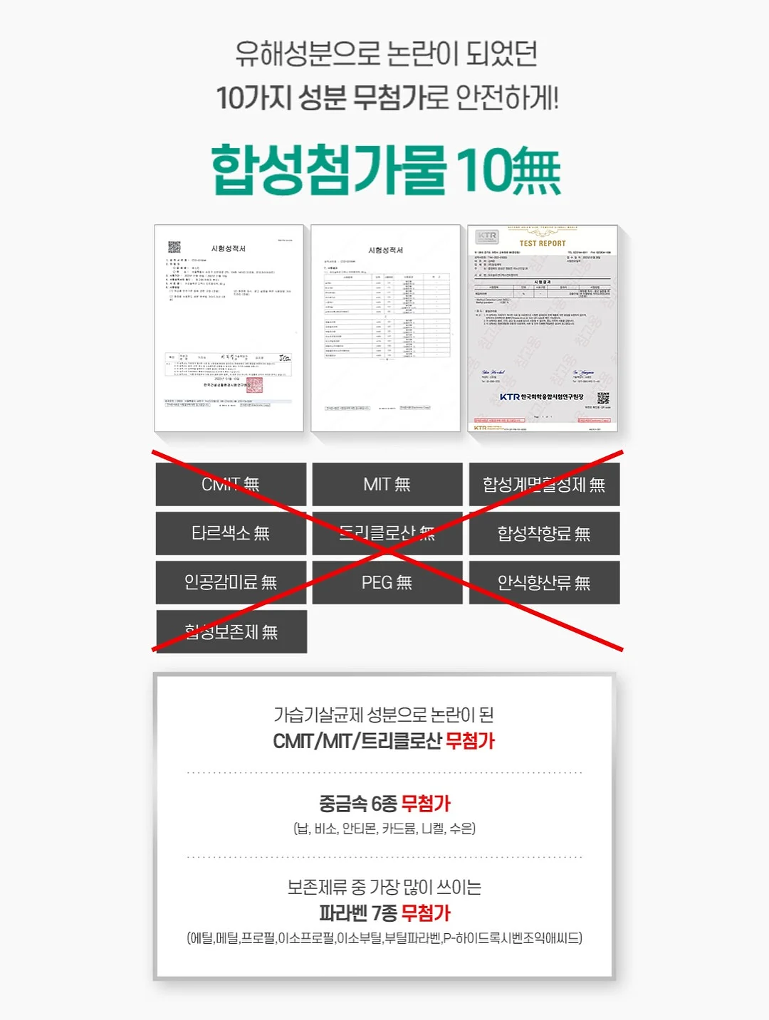 버블 세척건 19
