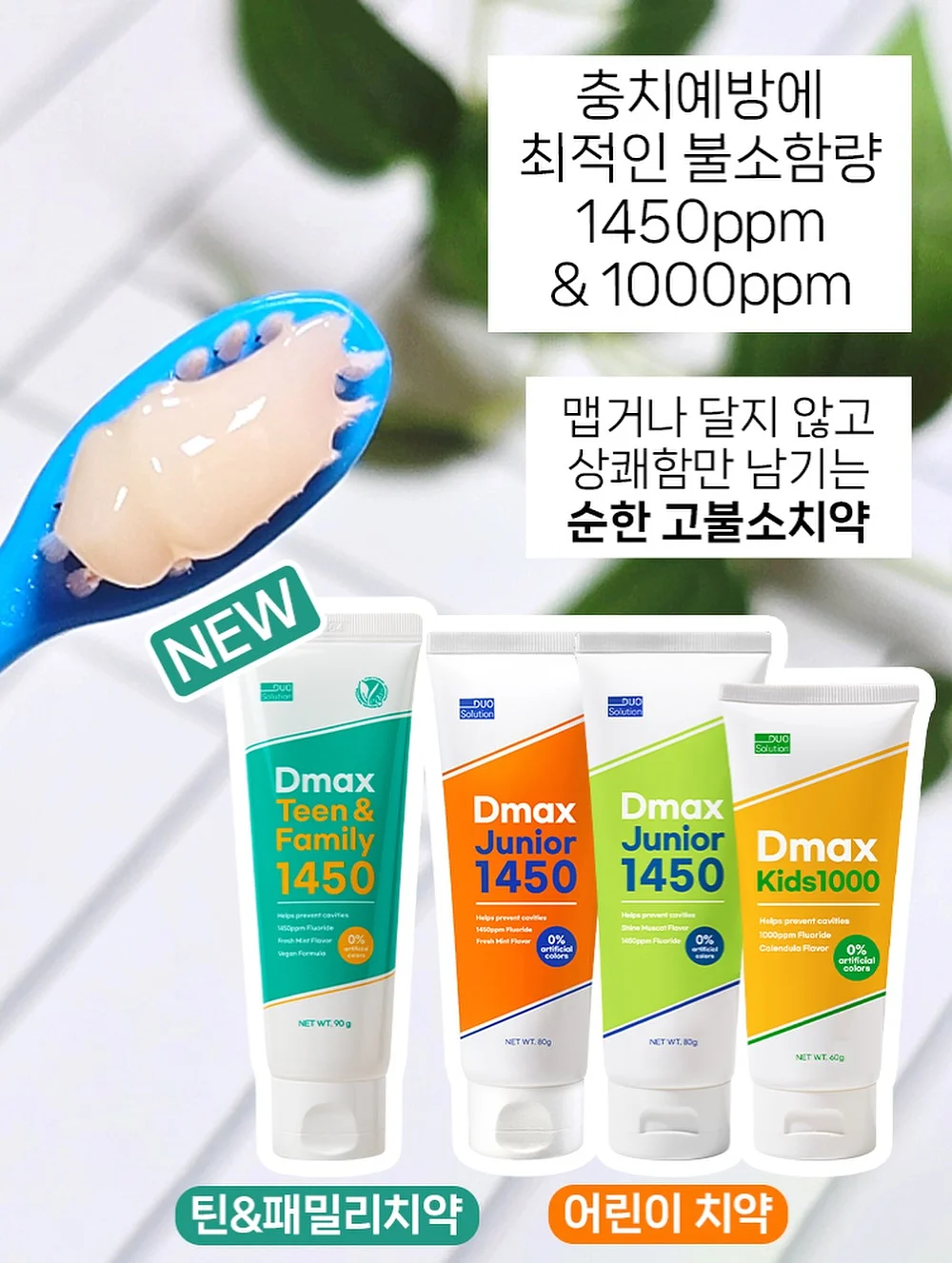 버블 세척건 20
