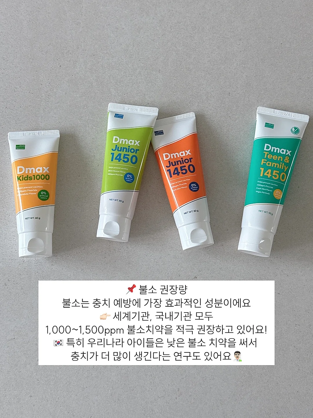 버블 세척건 4