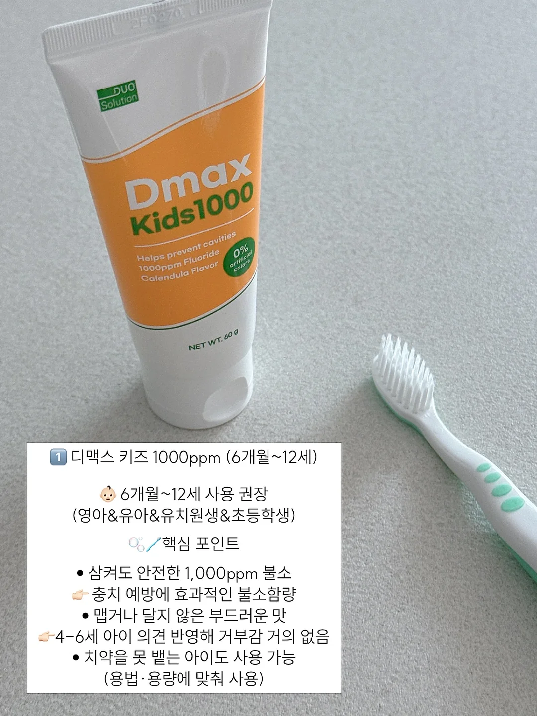 버블 세척건 5