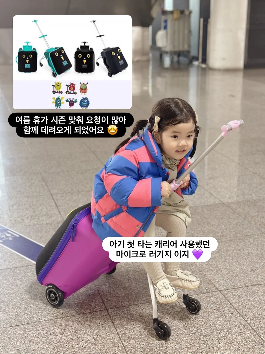 머그잔 케이크 클래스 18