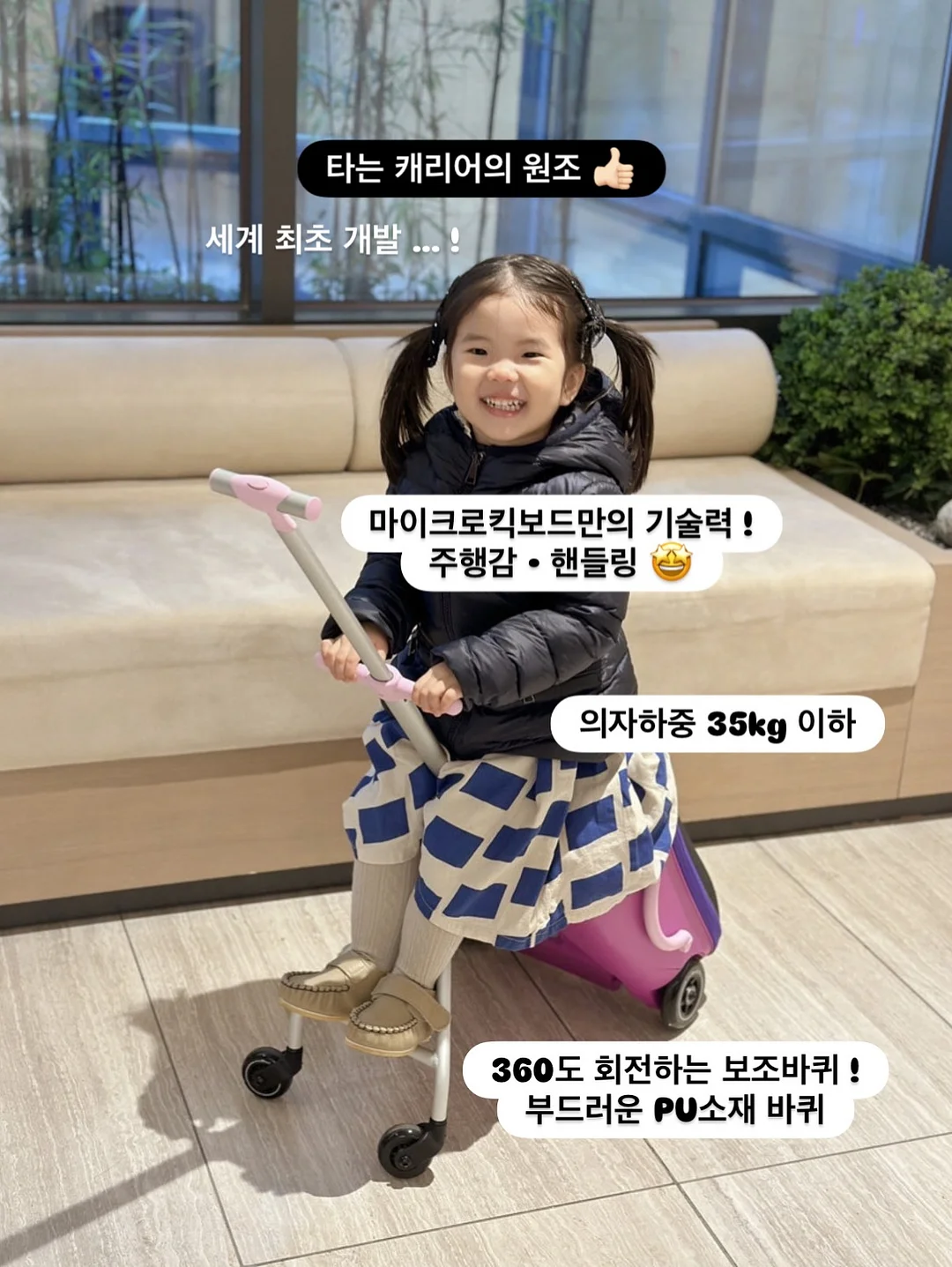 머그잔 케이크 클래스 19