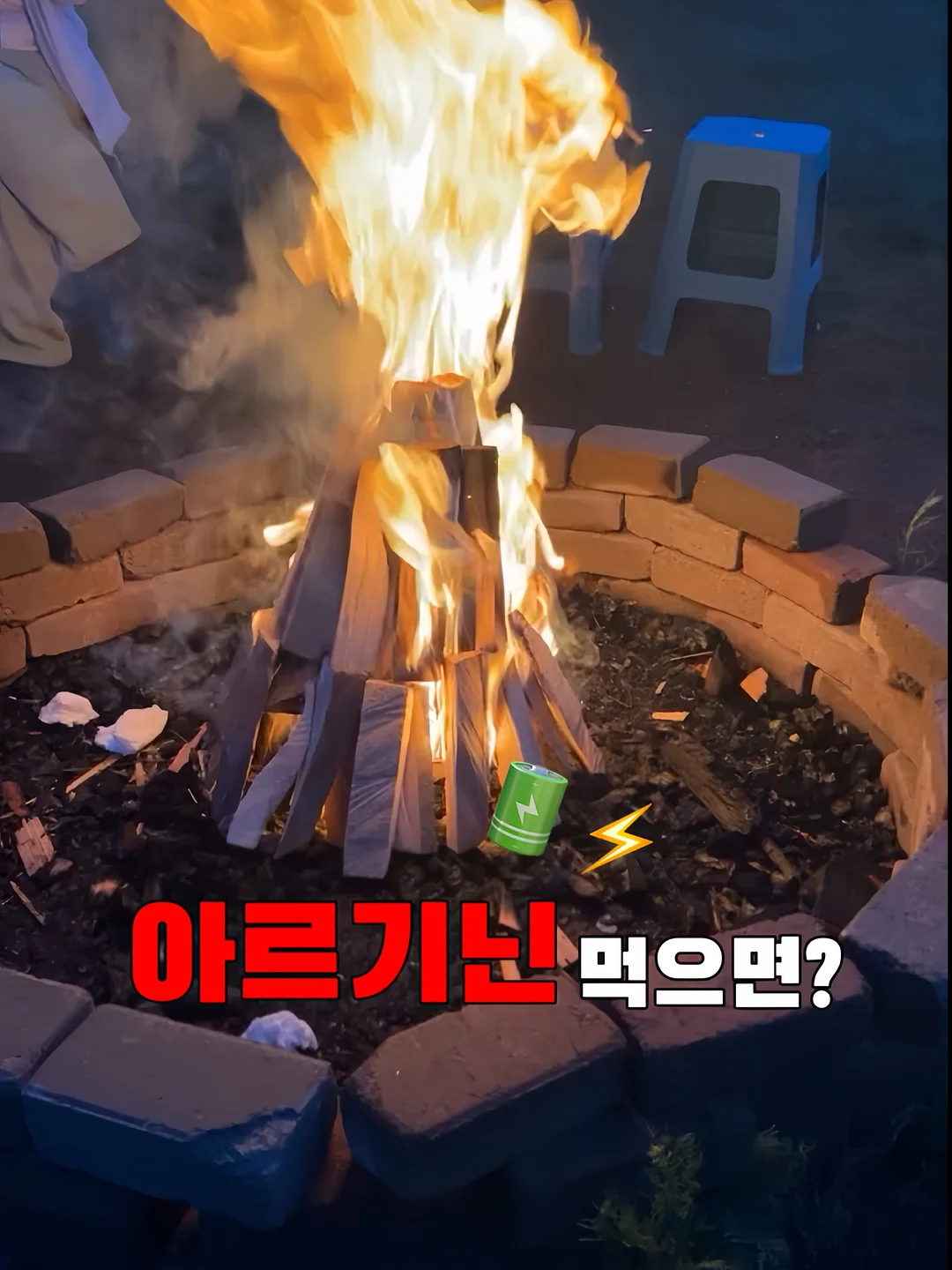 암웨이 생필품 1