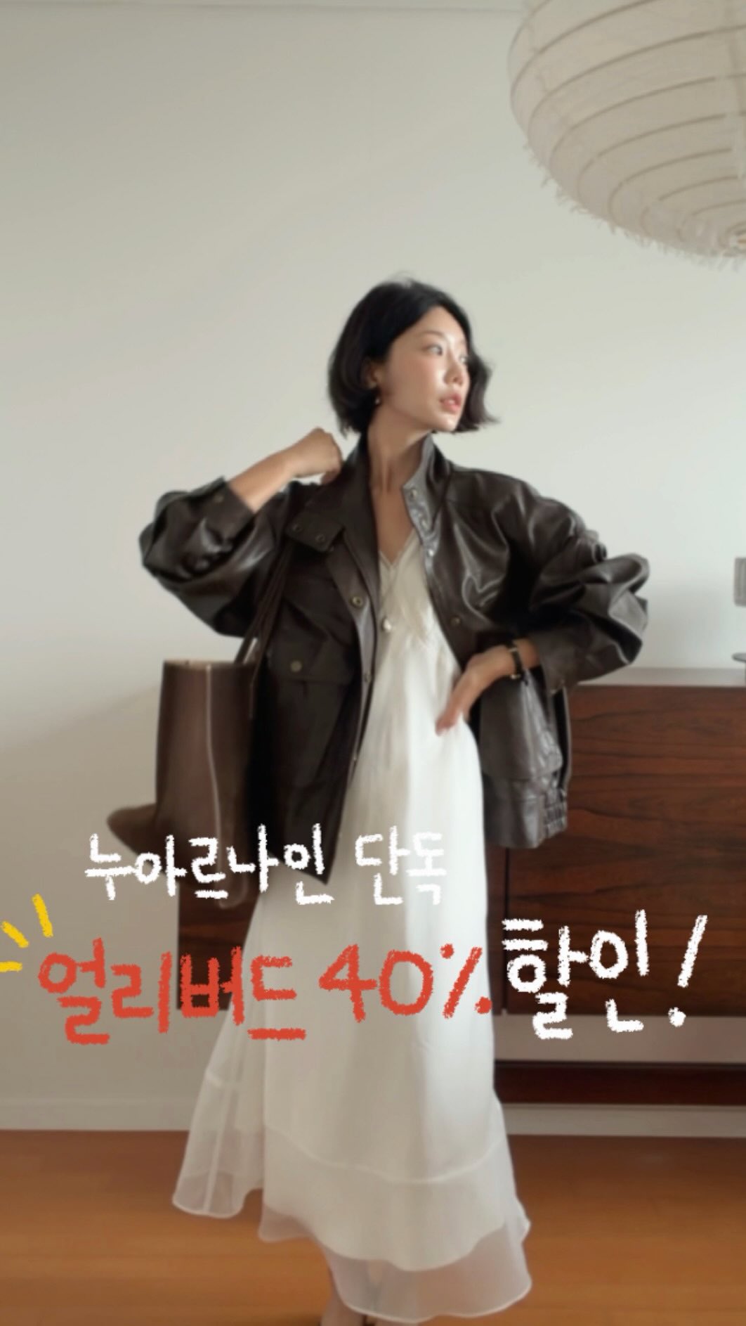 프리미엄 씨 없는 수박