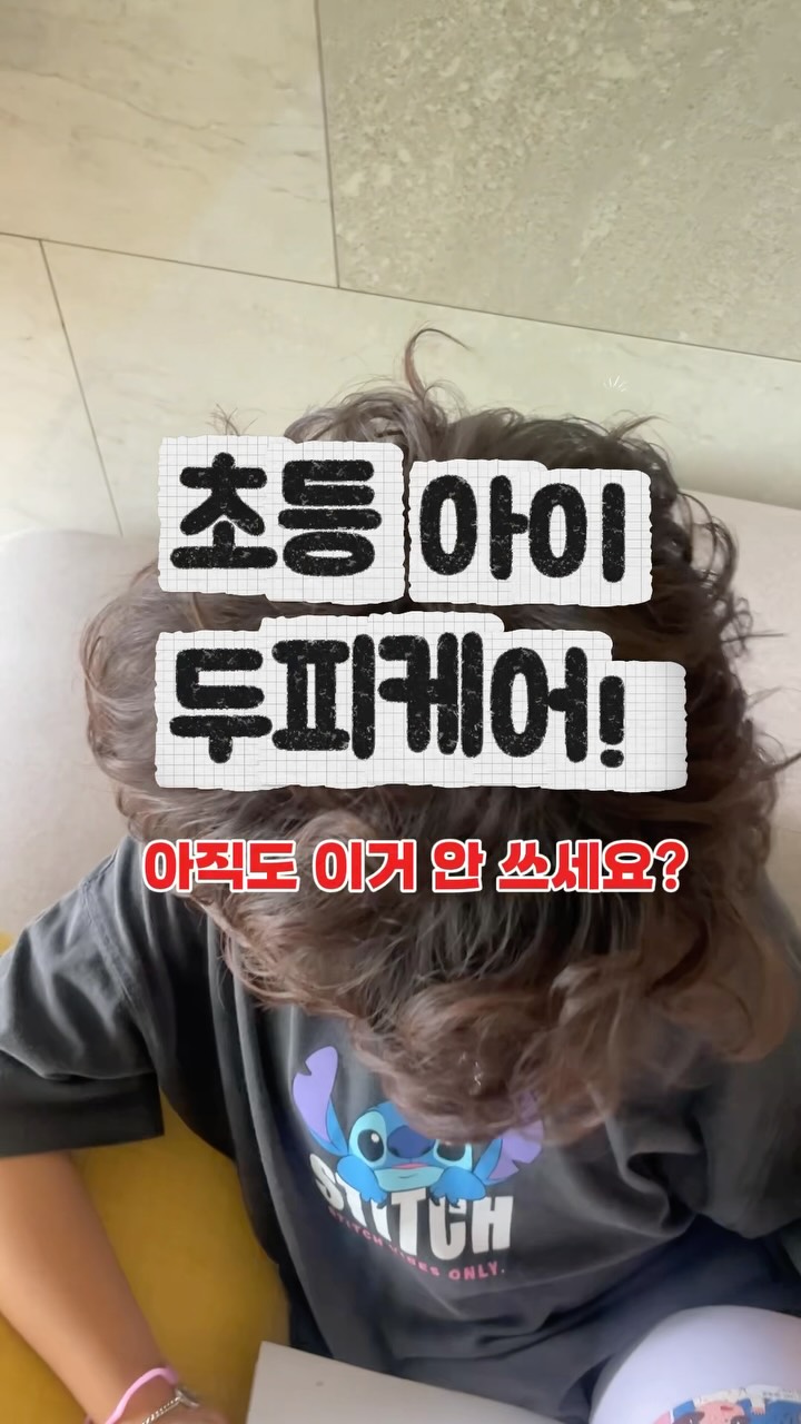 노미아 버드송 패턴 블랭킷