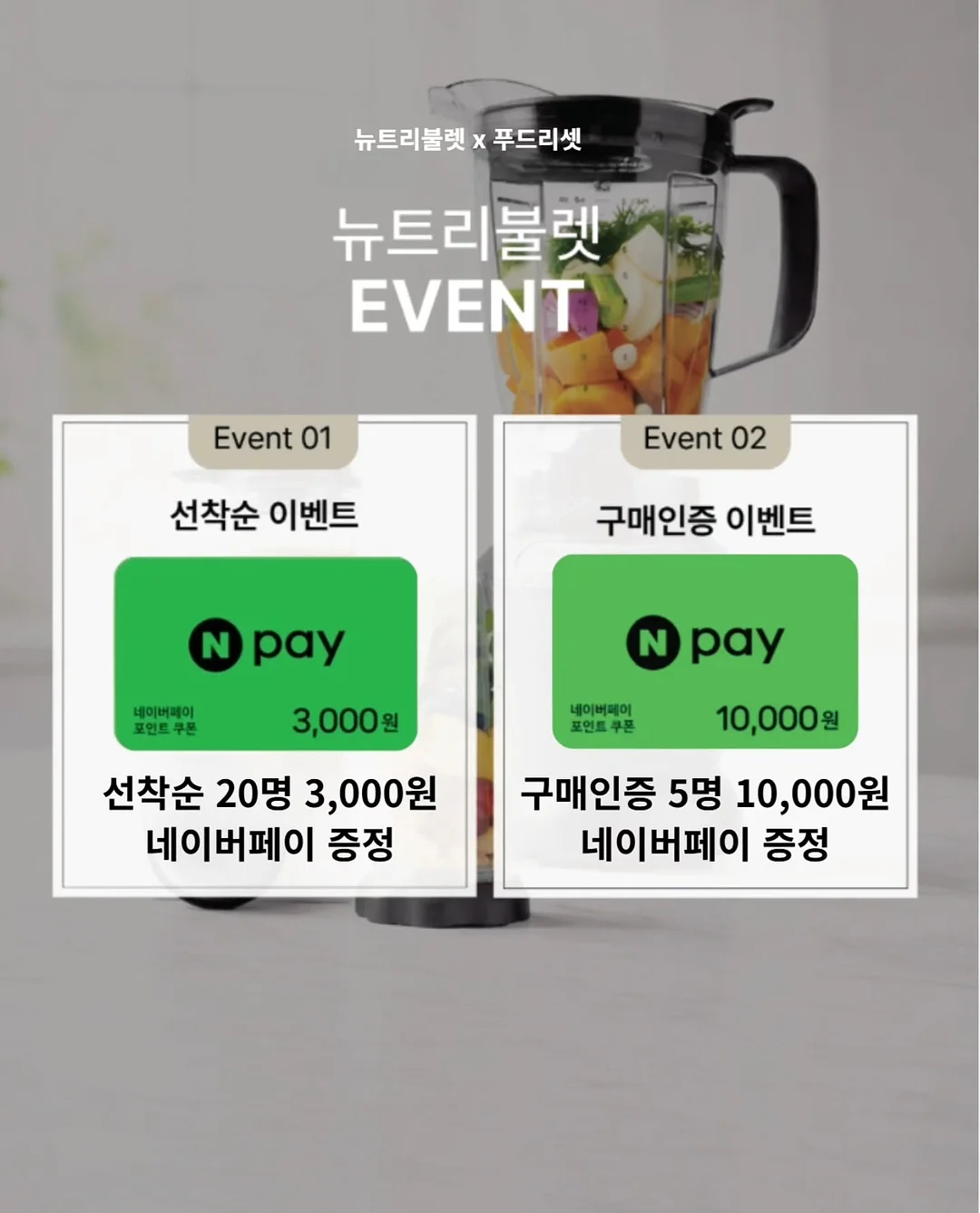 아이와 제주여행 플랜 2