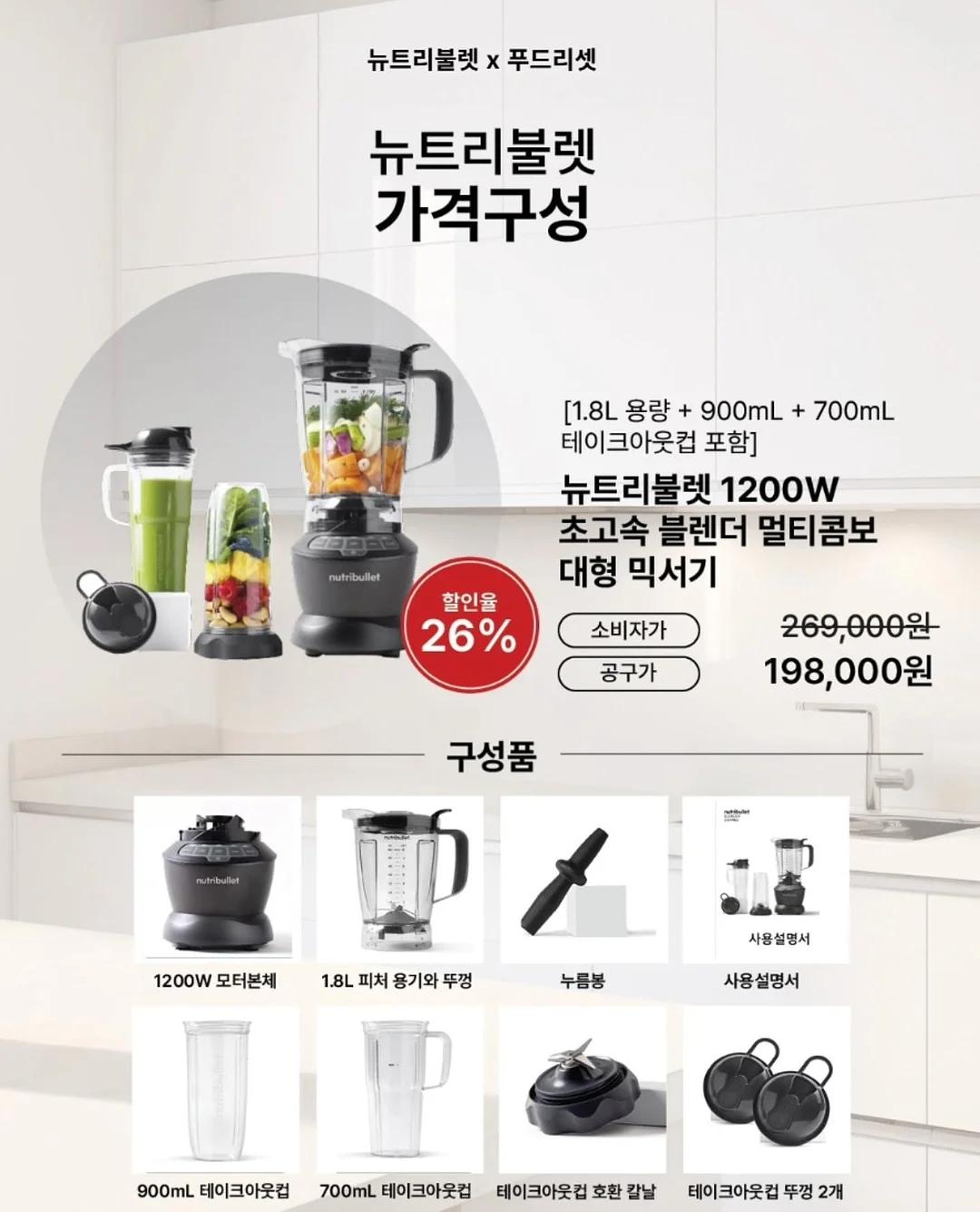 아이와 제주여행 플랜 3