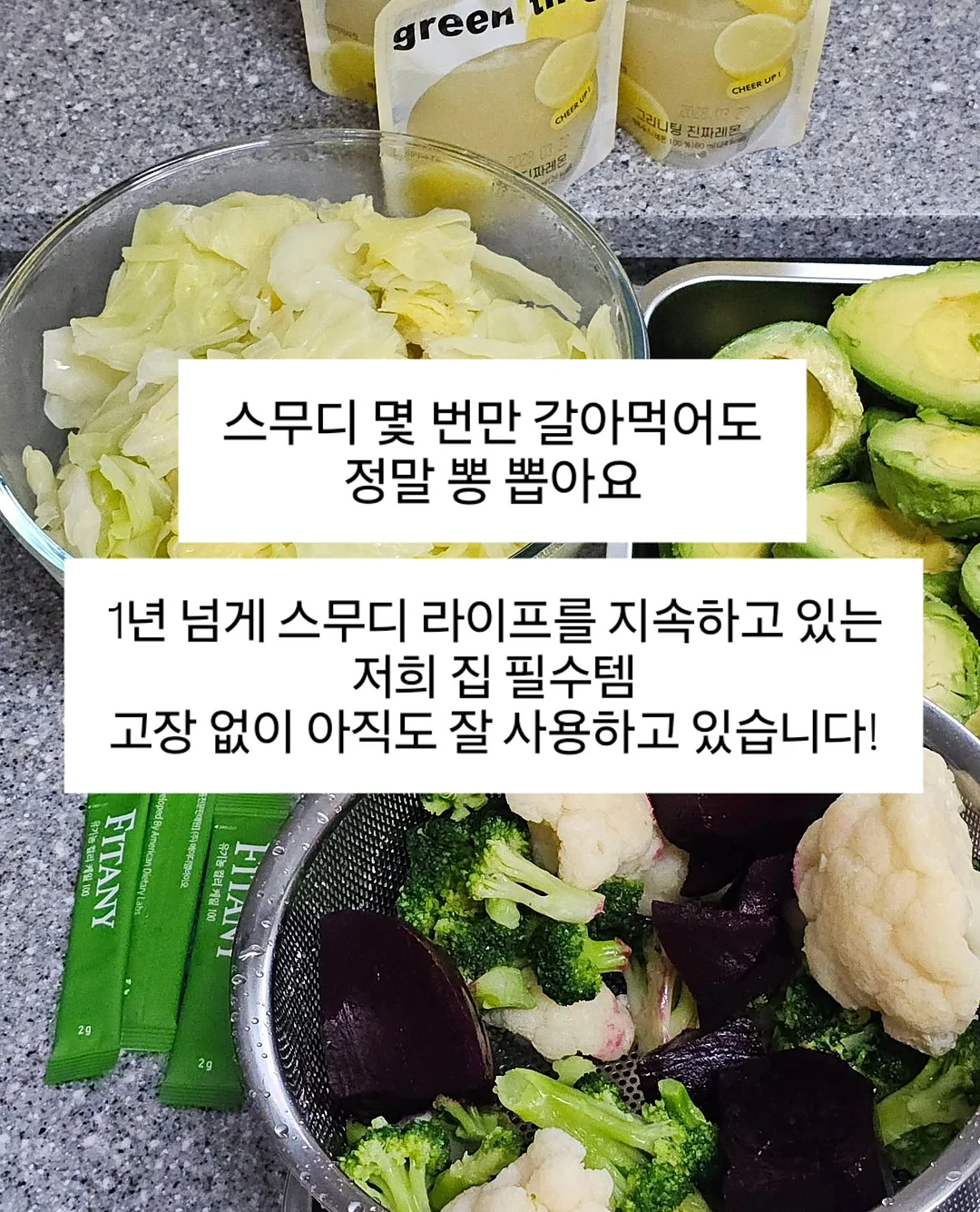 아이와 제주여행 플랜 6
