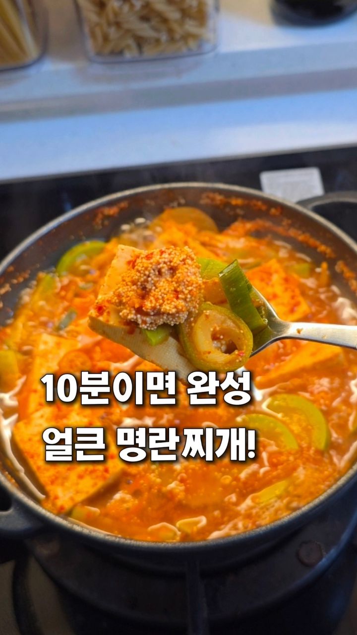 전세 연장 vs 내 집 마련 무료 강의