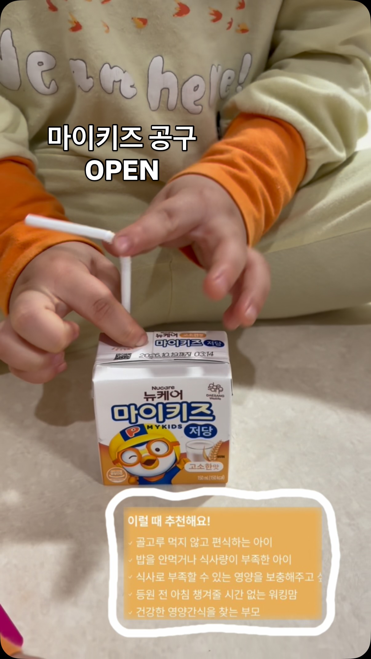 볼펜