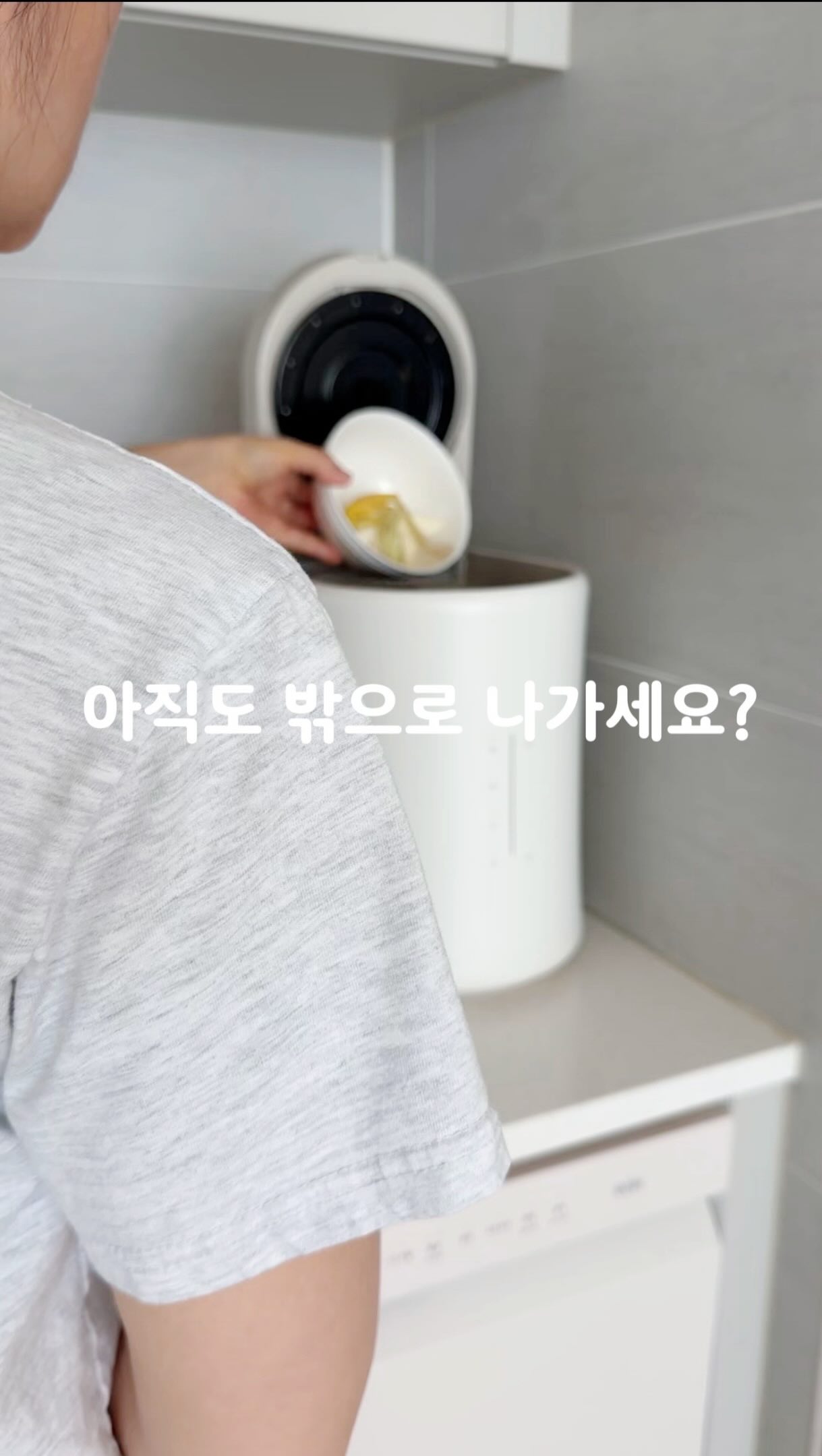 모기퇴치 아로마큐브