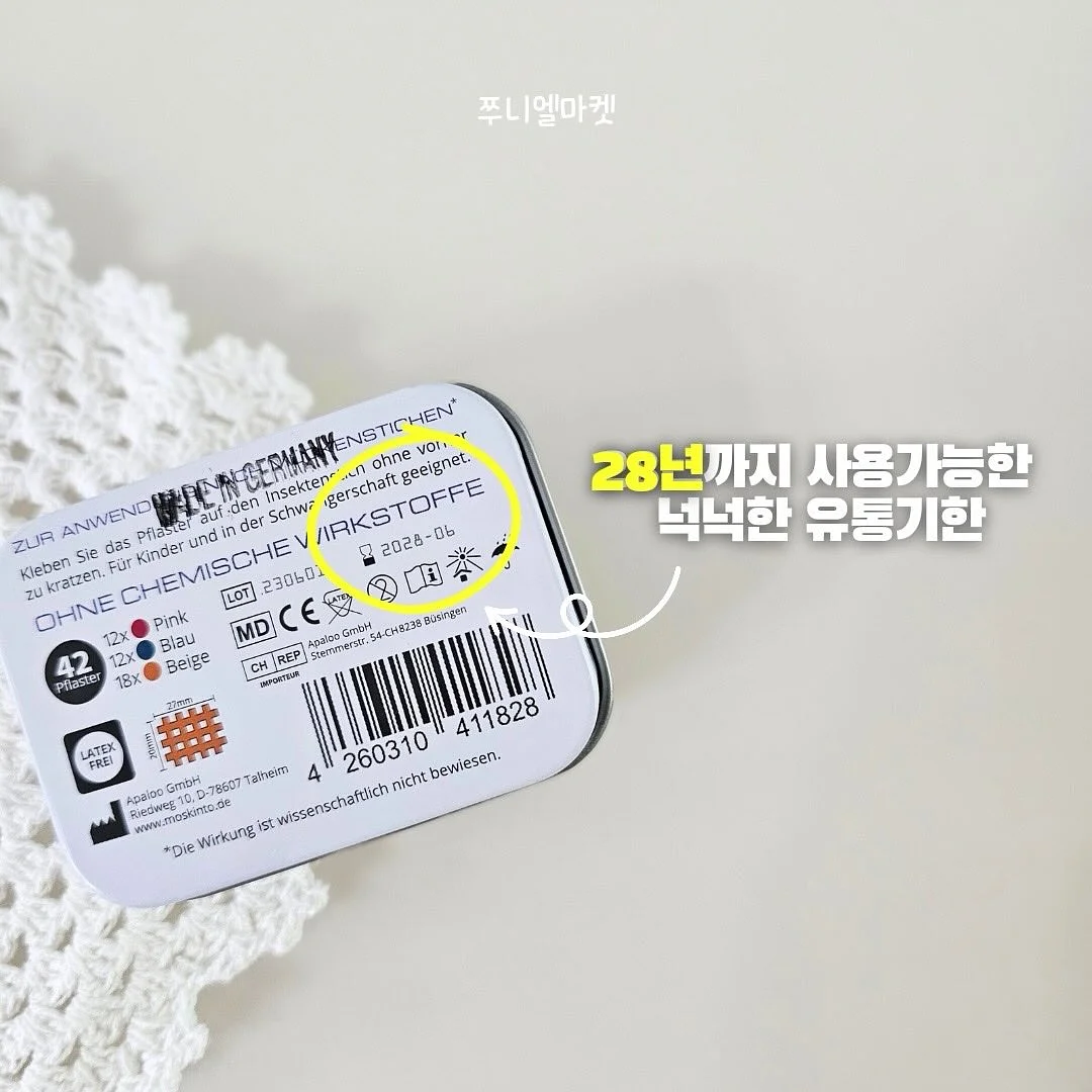 연기 워크숍 3