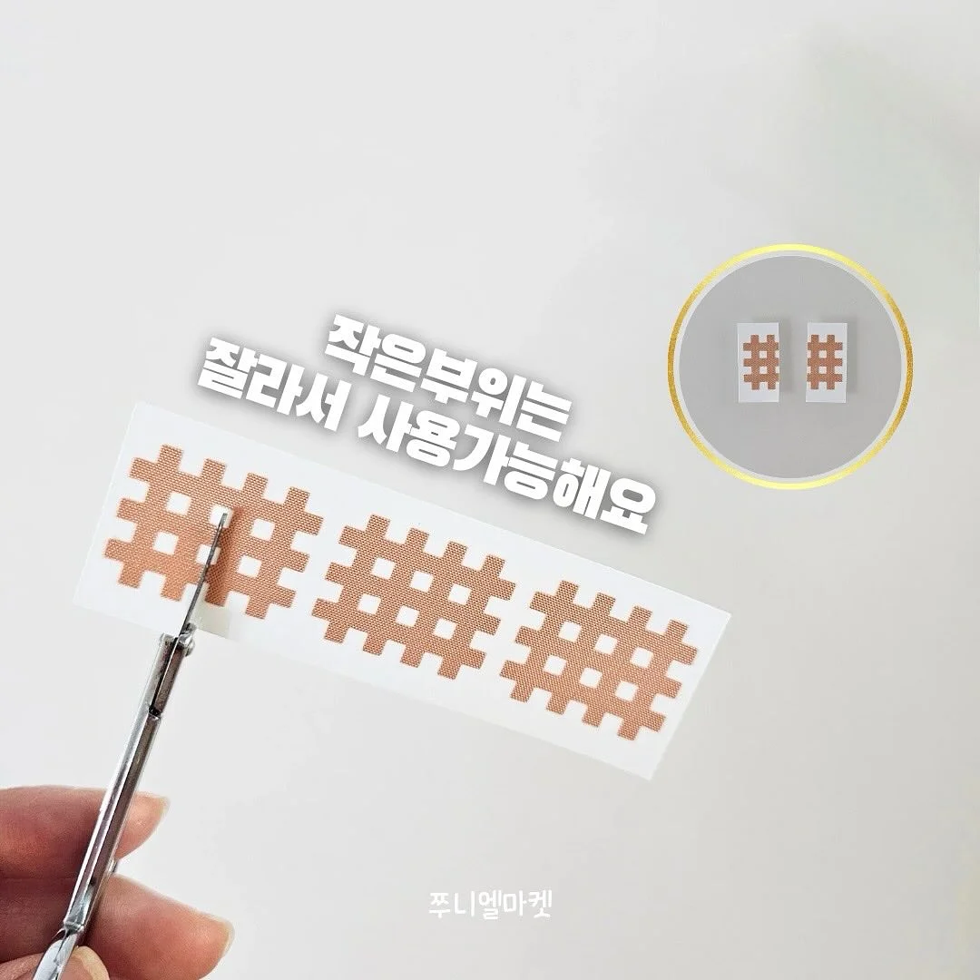 연기 워크숍 5