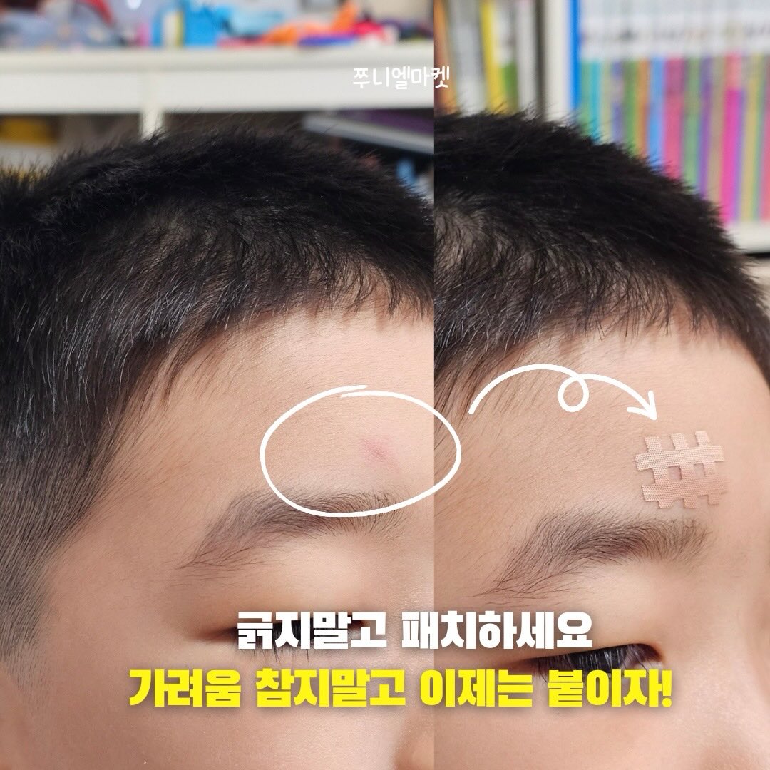 연기 워크숍 6