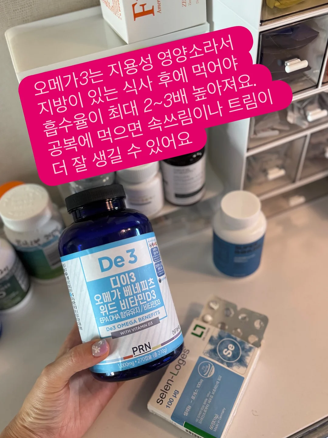 포어64 패키지 11