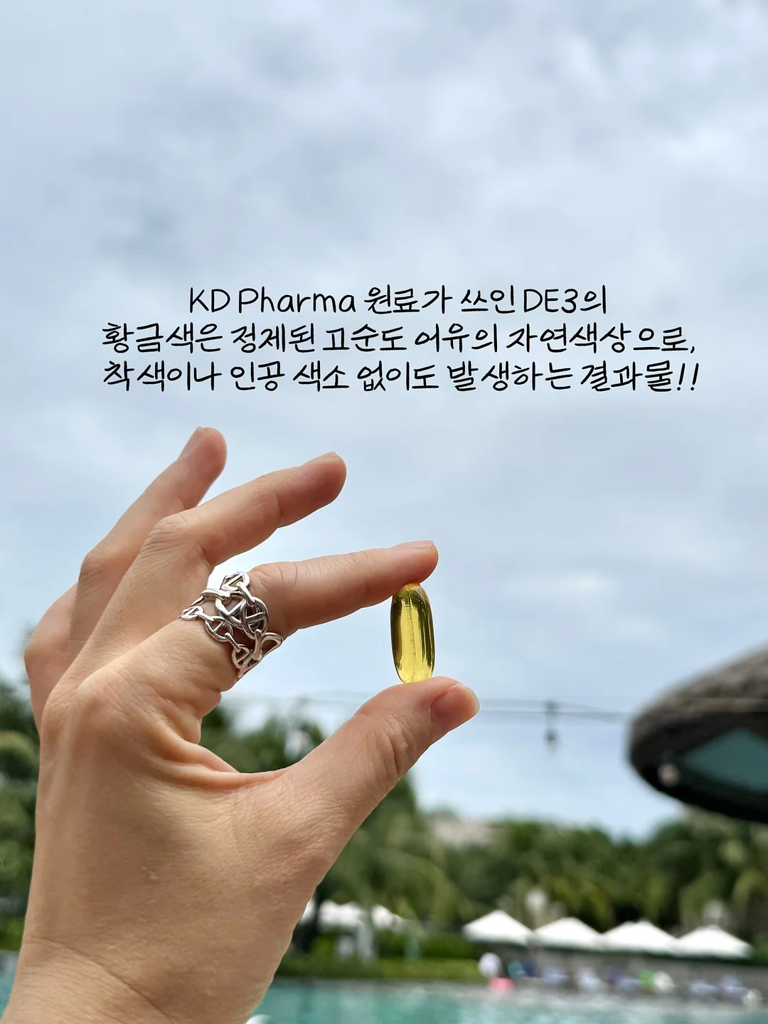 포어64 패키지 12