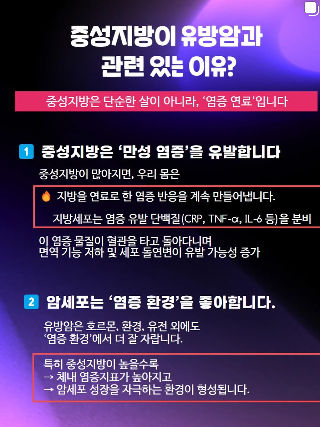 포어64 패키지 3