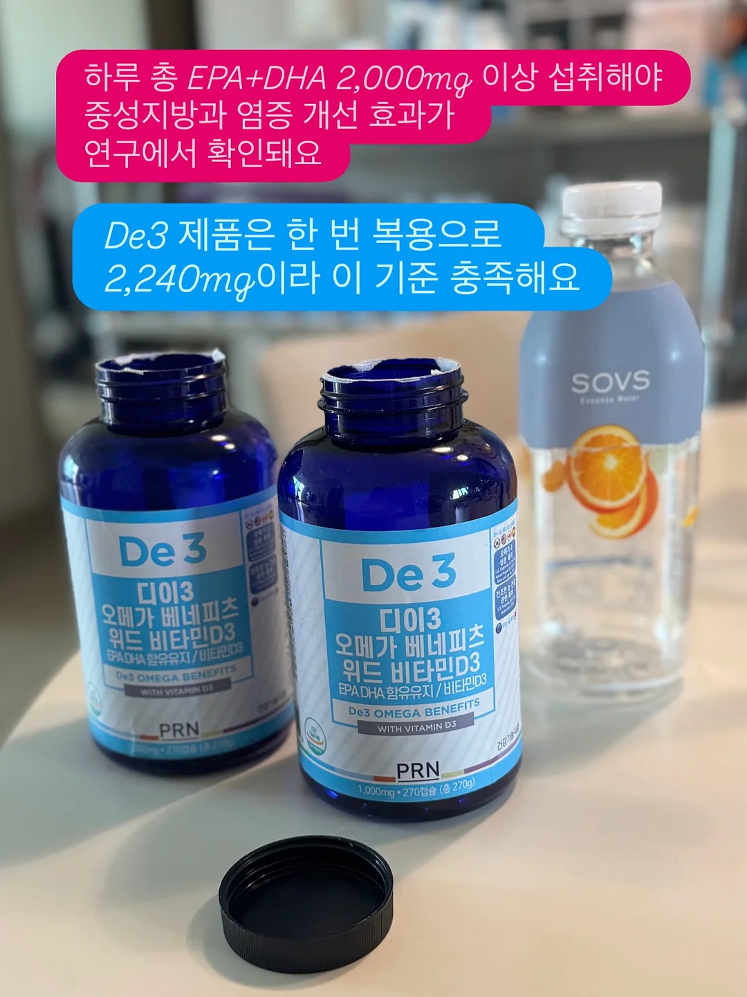 포어64 패키지 8