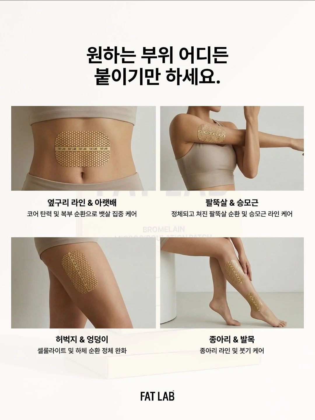 더프레드 반바지+린넨 셔츠 4