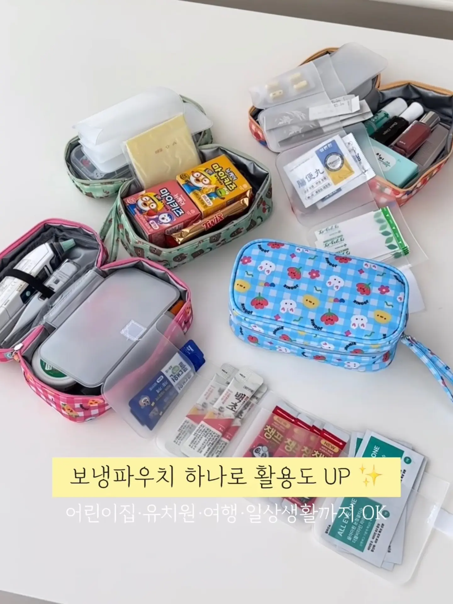 원통형 숄더백 2